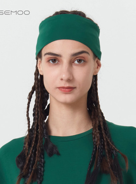 容子木ROSEMOO【商场同款】透气轻运动竹纤维发带RMT2GP243B