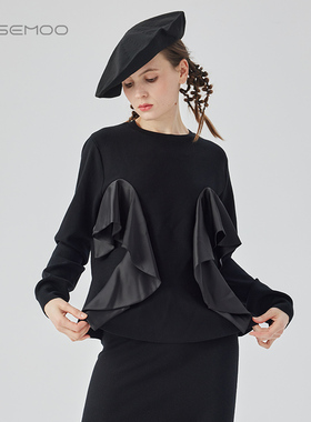 容子木ROSEMOO24年冬季新款亲肤舒适拼接款毛织套头RCL4TP322C