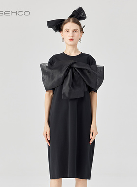 容子木ROSEMOO24年夏季新款轻薄针织蝴蝶结连衣裙RCL2LC261B