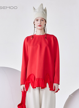 容子木ROSEMOO24年春新款柔软微弹拼接款套头衫RCL1TP116A