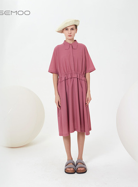 容子木ROSEMOO【商场同款】舒适垂顺短袖可收腰连衣裙RMT2LC119A