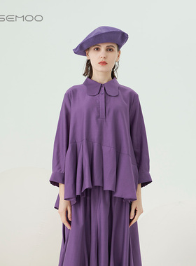 容子木ROSEMOO【商场同款】垂顺飘逸衬衫RMT3CS113A