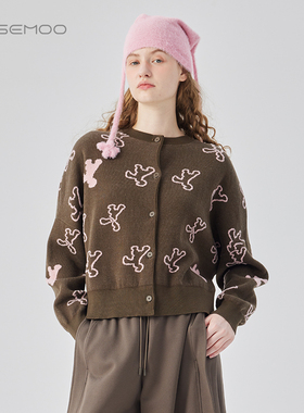 容子木ROSEMOO24年冬季新款软糯图案开衫RCL4NP436D