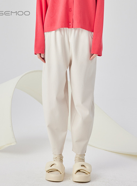 容子木ROSEMOO24年秋季新款微弹细腻平纹针织小脚裤RCL3KP305C