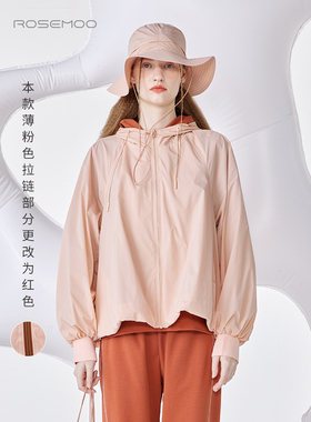 容子木ROSEMOO24年春新款微弹爽滑短款风衣RCL1FP413D