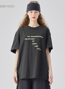 ROSEMOO/容子木24年冬季新款紧实中长款T恤RCL4TC228B