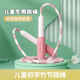 乐系儿童跳绳初学专用竹节小学生幼儿园绳子健身减肥运动专业跳神