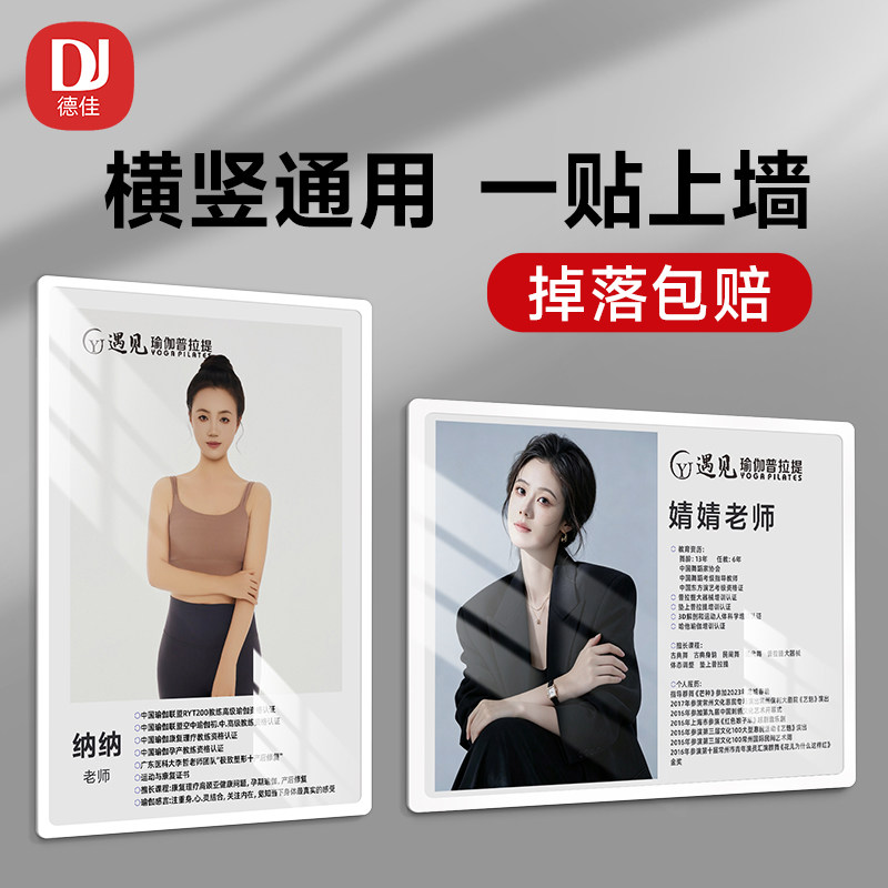 免打孔挂墙相框证书框A4a3
