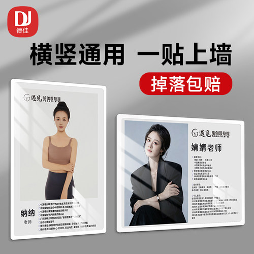 免打孔挂墙相框证书框A4a3