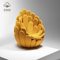 意大利设计师网红鸟巢沙发花瓣造型椅现代简约休闲花瓣椅样板间