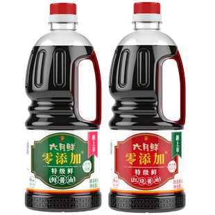六月鲜遵循自然0添加特级鲜酱油1L+红烧老抽1L提鲜凉拌点蘸上色