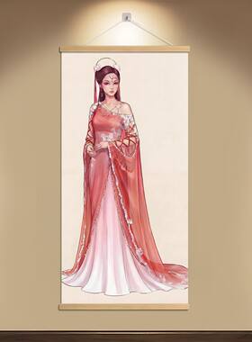 中式古风欢天喜地七仙女同人动漫小说二次元周边挂画房间装饰壁画