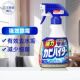 KAO花王去污渍除霉清洁剂喷雾浴室增白强力泡沫型家庭多用途液体