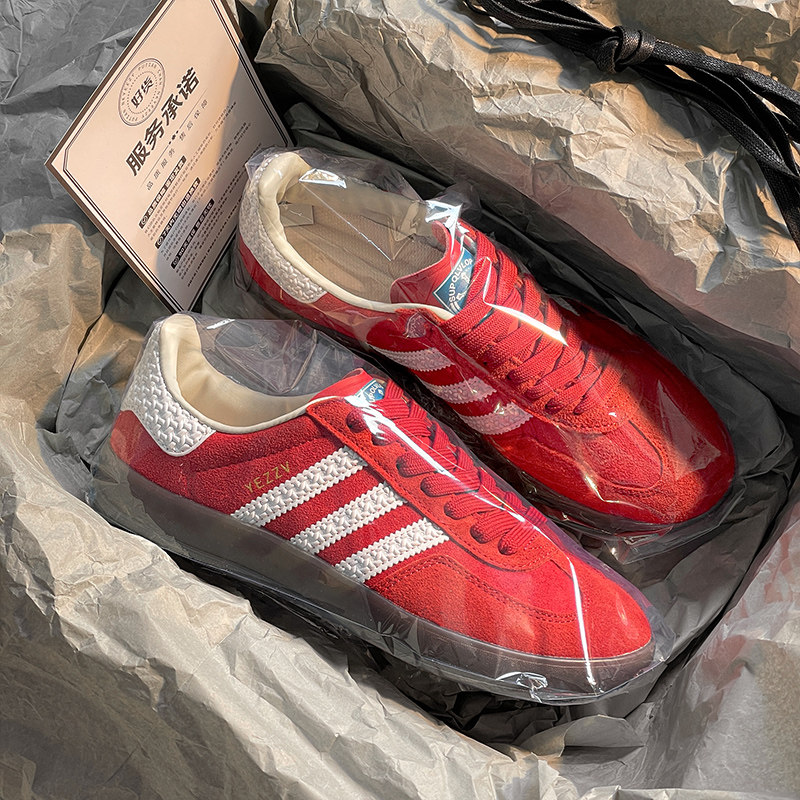专柜正品高端三杠德训鞋复古阿甘鞋男女款2026新款休闲运动板鞋潮,流行男鞋,休闲板鞋,淘宝优惠券,粉丝福利购,淘宝优惠卷