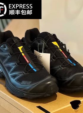 正品XT-quest黑色登山鞋男女款2025秋季户外徒步登山休闲运动鞋