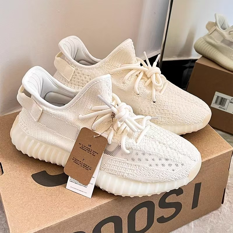 椰子350纯白室内运动健身必备
