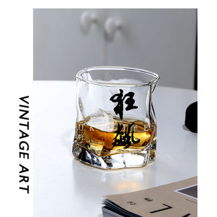 狂飙洛克杯{荆棘和我 一路狂飙}中古威士忌杯酒杯玻璃杯洋酒杯子