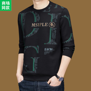 潮牌时尚 正品 韩版 t恤男2025春秋新款 休闲印花打底卫衣 意大利长袖