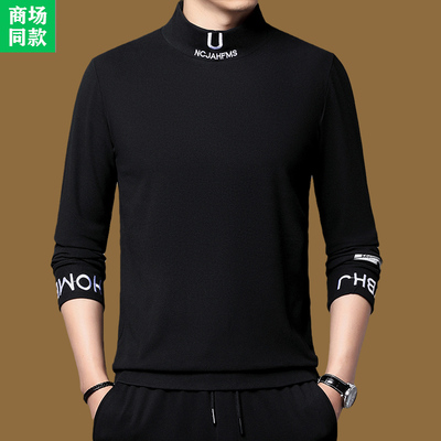 官方推荐正品意大利男士打底衫