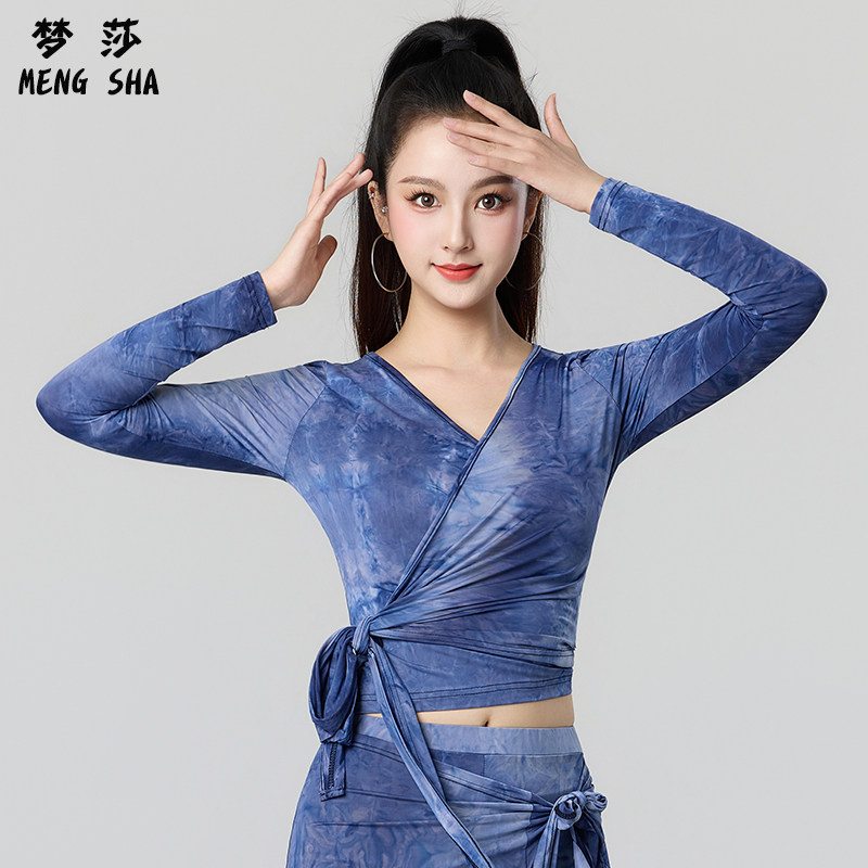 开衫绑带女成人国标摩登舞练功服
