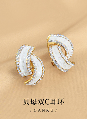 敢酷白色贝母双c耳环925银针镶钻高级感超闪耳钉女气质轻奢耳饰