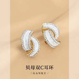 敢酷白色贝母双c耳环925银针镶钻高级感超闪耳钉女气质轻奢耳饰