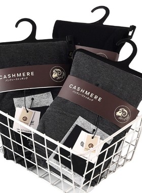 黑色羊绒打底裤女外穿磨毛加厚一体棉裤秋冬高腰长绒棉连袜保暖