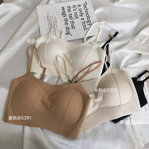 古妃新款无痕时尚美背内衣女上托聚拢一体杯抹胸吊带打底裹