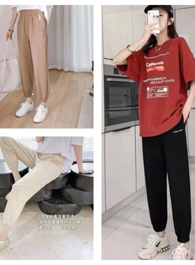 佐丹9997春夏季新款灰色哈伦束脚裤女宽松百搭显瘦九分运动裤