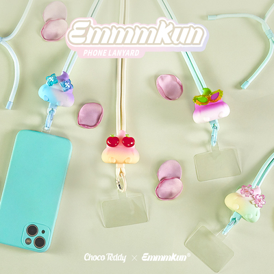 Emmmkun花漾假日系列挂绳盲盒