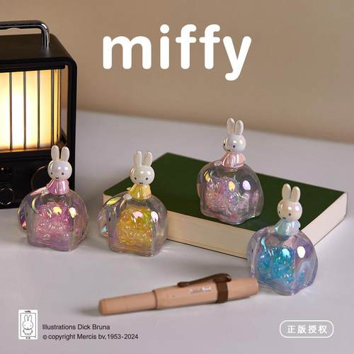 Miffy米菲兔大象盲盒手办小摆件