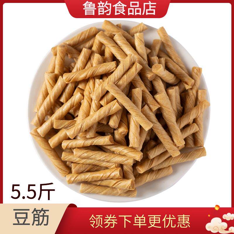 豆筋丁干豆筋豆制品干货手撕豆皮腐竹豆棒豆卷人造素肉豆筋棍散装
