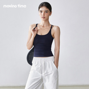 movingtimeU领带胸垫吊带背心女基础款 纯色上衣 外穿内搭显瘦修身