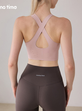 movingtime无痕运动内衣女美背健身背心防震跑步一体式文胸可外穿