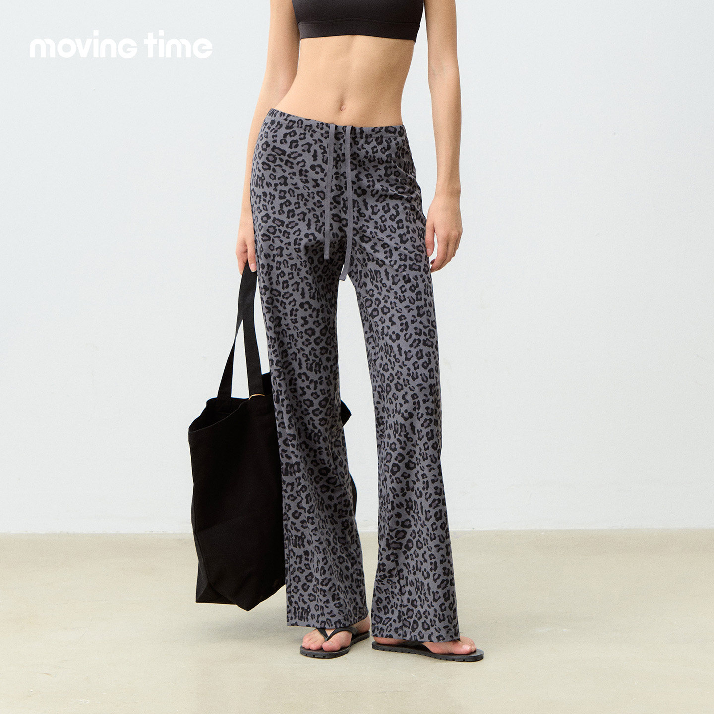 movingtime运动长裤女直筒显瘦豹纹健身普拉提瑜伽休闲宽松阔腿裤