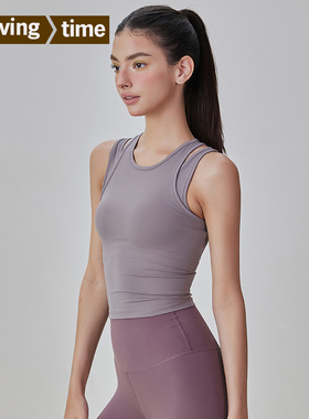 movingtime高强度瑜伽背心女普拉提训练健身内衣专业跑步运动上衣