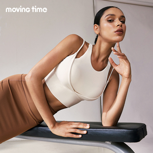 movingtime遮副乳运动内衣女健身跑步防震文胸瑜伽美背背心外穿