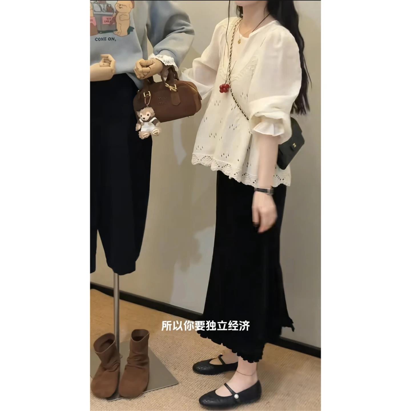 JOYIASS今年流行漂亮减龄镂空针织马甲背心温柔风长袖衬衫a字裙三