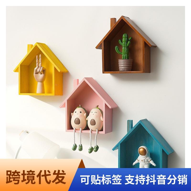 木质小房子复古怀旧家居墙面玄关装饰品壁挂木质装饰品置物架简约