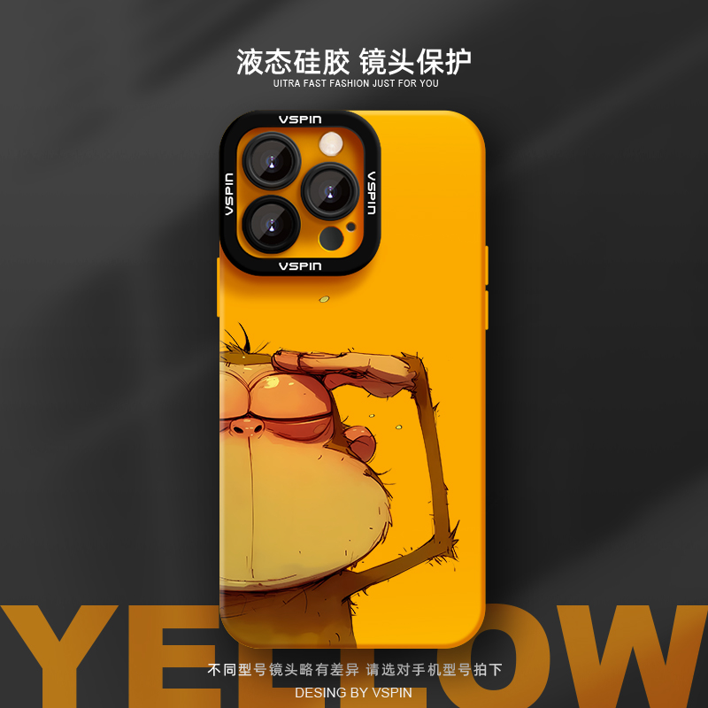 适用于苹果16promax卡通猴子手机壳新款创意iPhone15pro简约防摔14plus镜头全包13pro男女小众12PM软硅胶套11