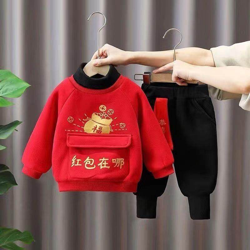 儿童拜年服红色卫衣套装男童冬装宝宝婴儿新年装女童过年喜庆衣服,运动/瑜伽/健身/球迷用品,情侣装泳衣,淘宝优惠券,粉丝福利购,淘宝优惠卷