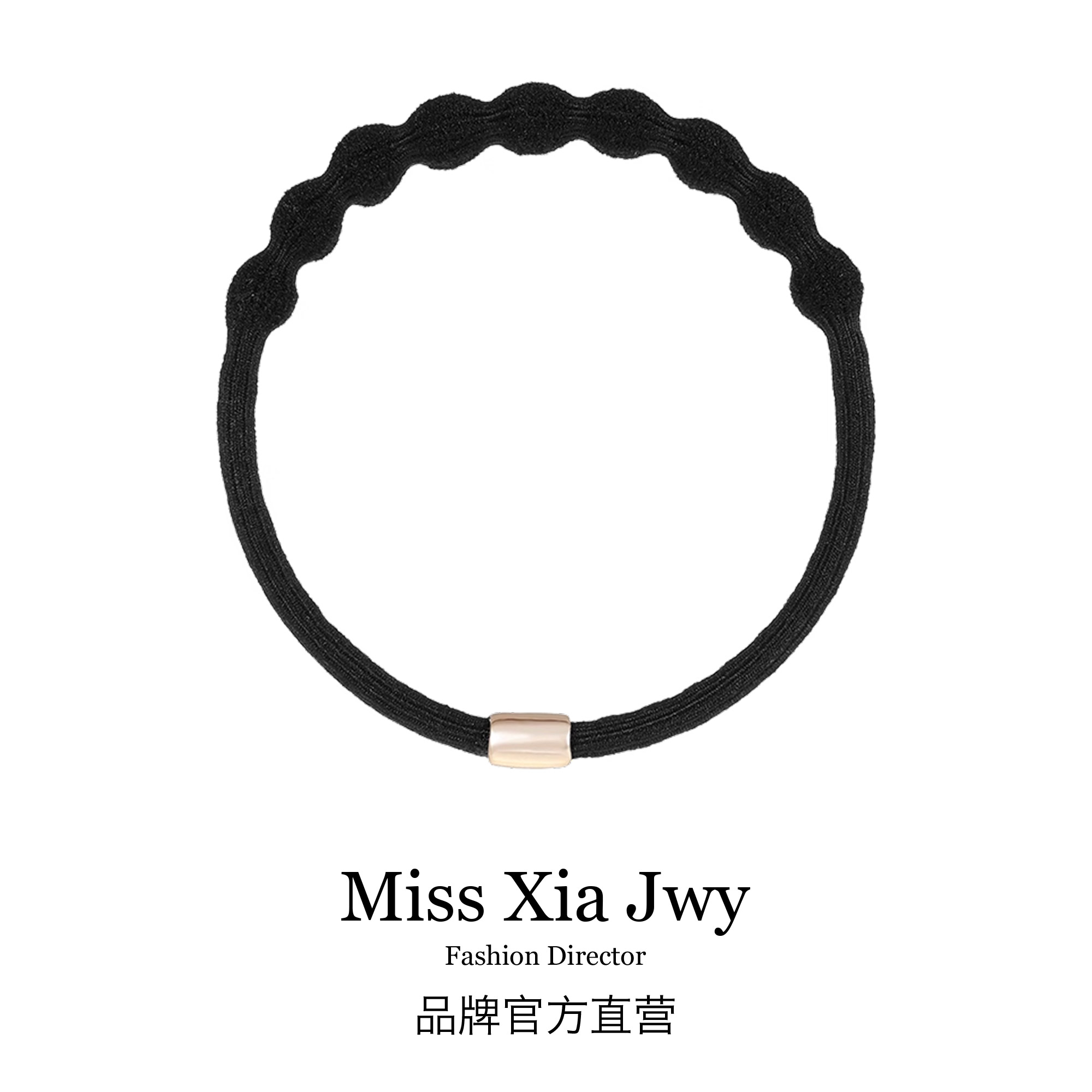 高弹力发绳女发圈发量少头圈