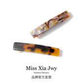 刘海碎发夹醋酸横夹发夹女后脑勺发卡一字夹头饰顶夹高级感侧边夹