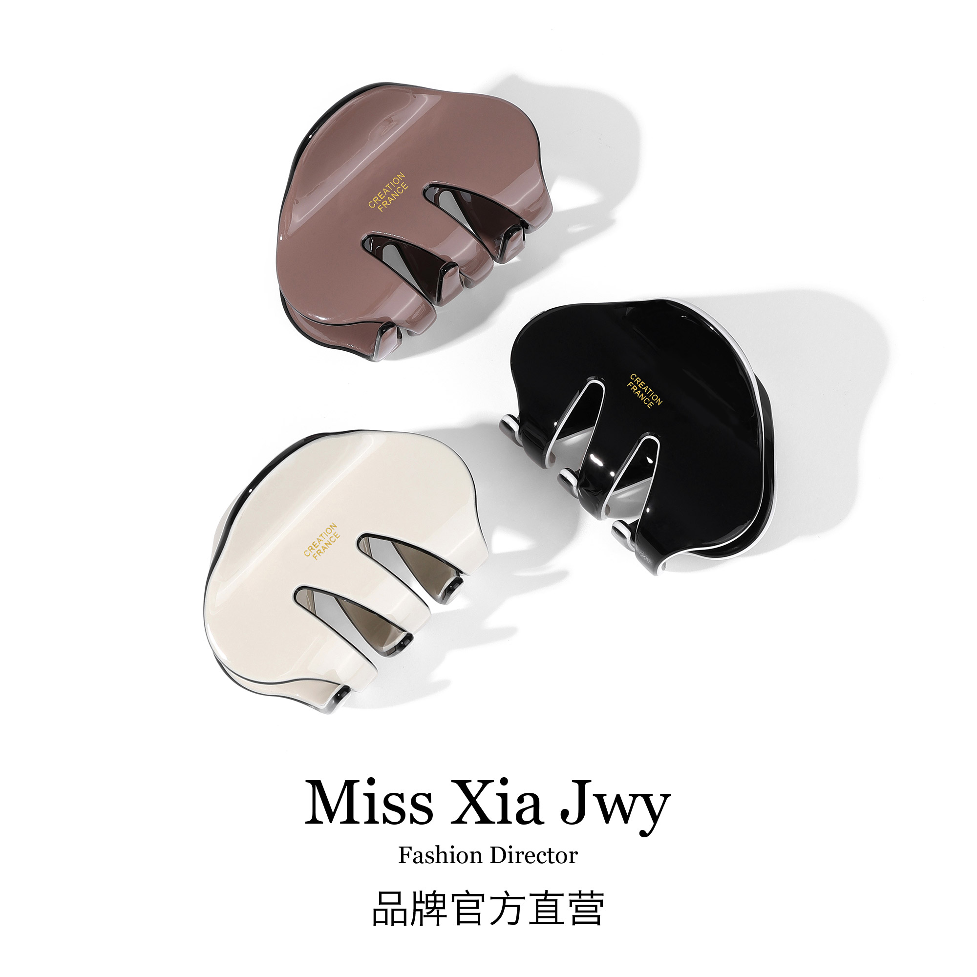 醋酸高端小抓夹半扎发迷你发卡