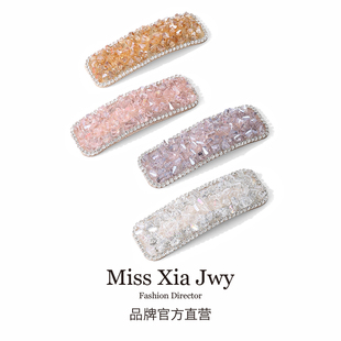 高级感精致水钻发夹女发卡2025新款 前额刘海侧边碎发夹bb夹子头饰