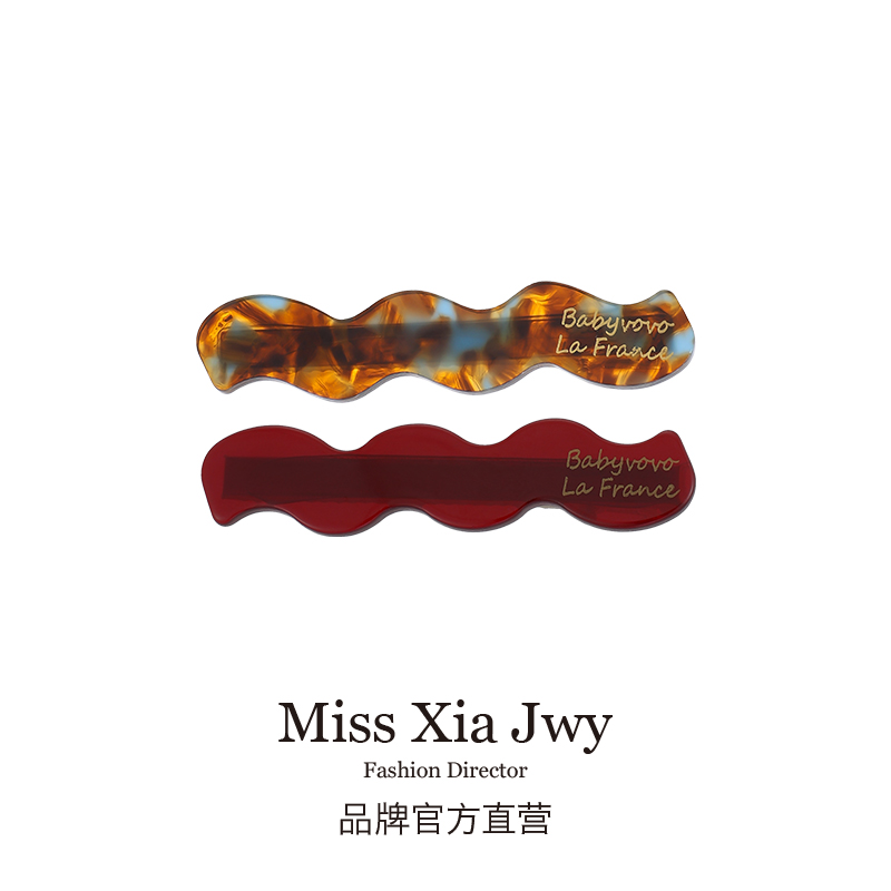 醋酸波浪发夹女发卡2025新款高端