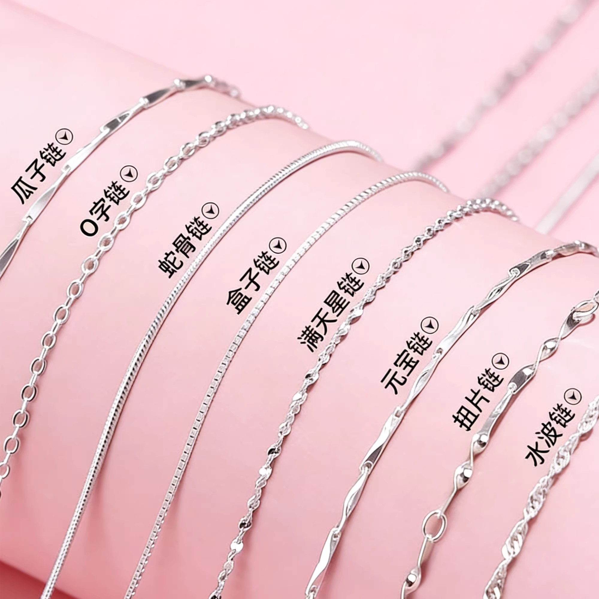 纯银925银项链女款无吊坠锁骨链颈链素链裸链条替换链子可穿配饰