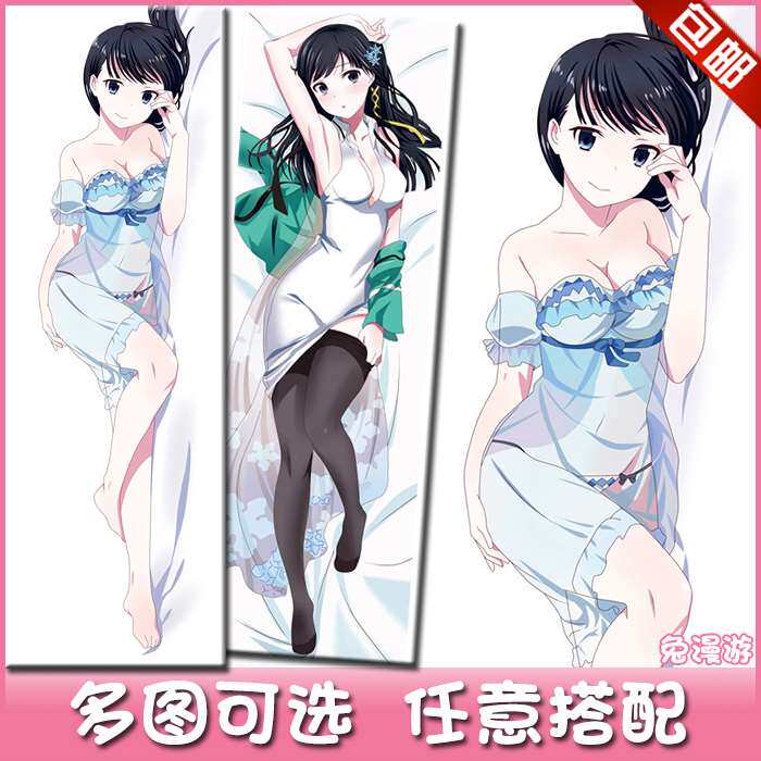 魔法科高校的劣等生 司波深雪动漫等身抱枕套定制宅男抱枕礼物