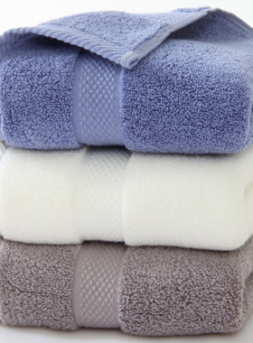 100% Cotton Bath Towels Hand Face Towel Washcloth 全纯棉毛巾