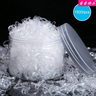 1500pcs transparent girl small rubber band kids head rope 饰